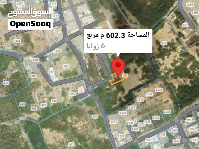 Residential Land for Sale in Al Batinah Saham