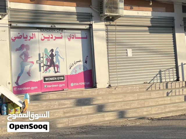 محلات للايجار