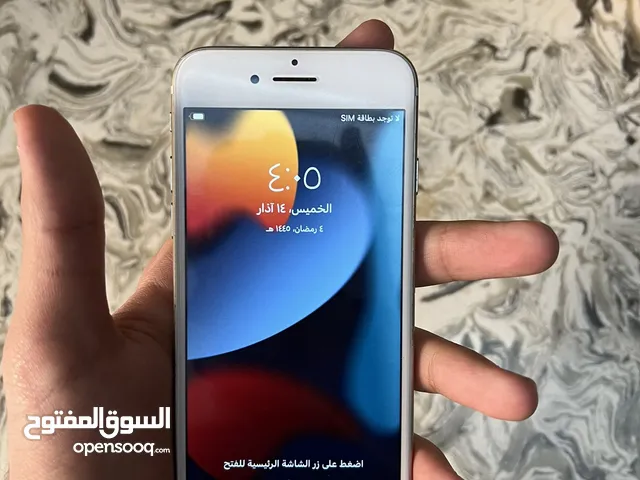 Apple iPhone 15 Pro Max 32 GB in Baghdad