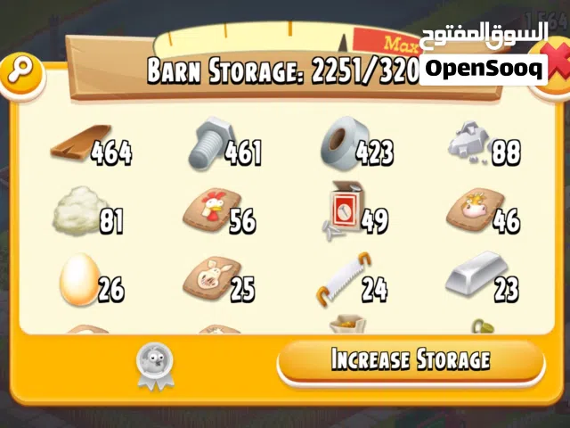 Accounts - Others Accounts and Characters for Sale in Sharjah