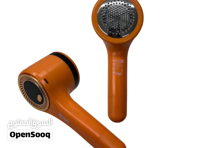 جهاز ازالة وبر وصوف