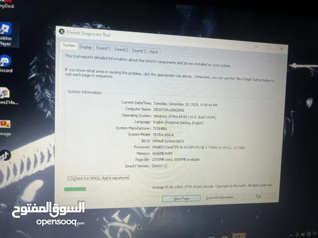 Windows Toshiba for sale  in Baghdad