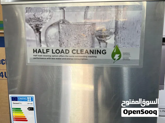 جلاية جنرال برو 3 مرشات 3 سلال 7 برامج