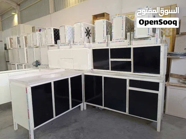 اجمل الالوان(كاونترات المنيوم صيني 3 قطع)