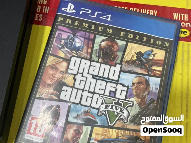 للبيع شريط جراند