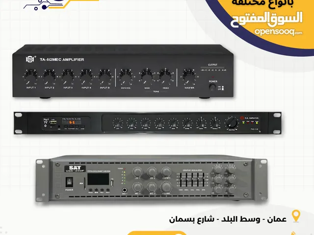 تشكيلة واسعة من الامبليفيرات