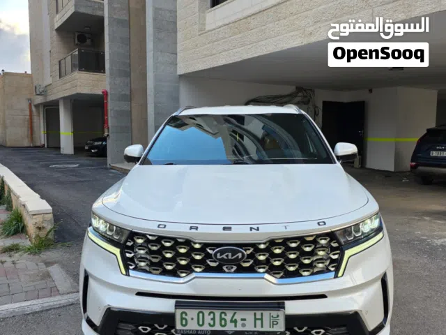 سونتوريا. بلاش. بسعرررررز ناررررررر ودماررررررر