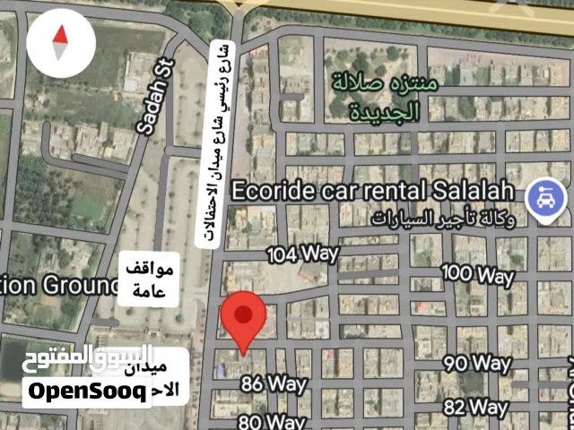 للبيع بيت بقيمة ارض فضاء في صلالة الجديدة في الصفة الثانية من شارع ميدان الاحتفالات