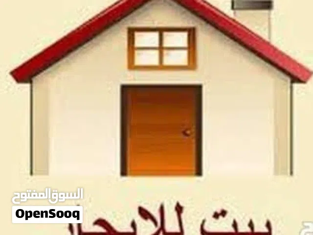 500 m2 4 Bedrooms Townhouse for Rent in Benghazi Downtown