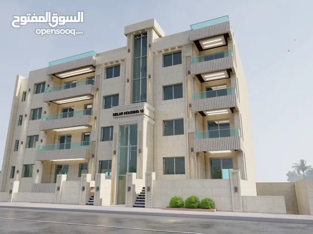 145 m2 3 Bedrooms Apartments for Sale in Amman Dahiet Al Ameer Ali