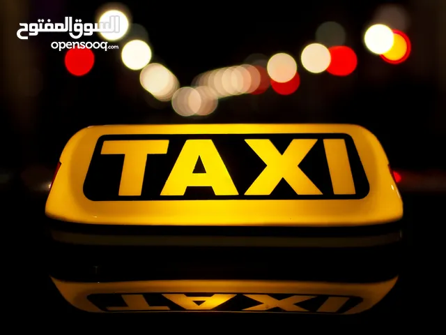 تكسي العقبة taxi aqaba