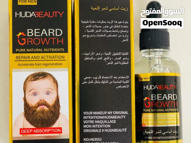 زيت تكثيف الحية والشعر