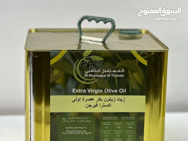 جميع انواع الزيوت والمواد الغذائة متوفرة بجودة عالية
