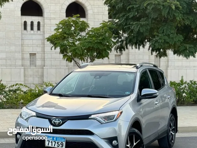 Toyota RAV 4 2017 in Al Dakhiliya