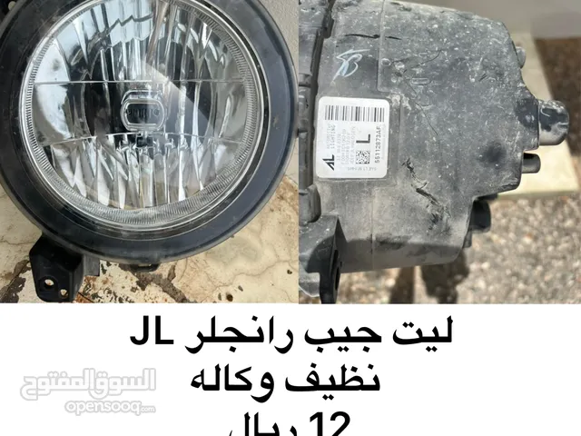 تابع جميع الصور