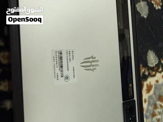 Others Not Defined 512 GB in Muscat