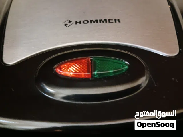 ماكينة لويزة ومعمول