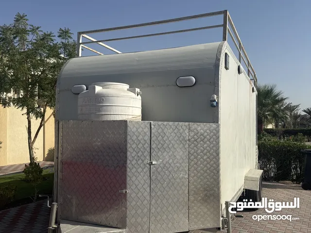 اعلان كرفان جديد
