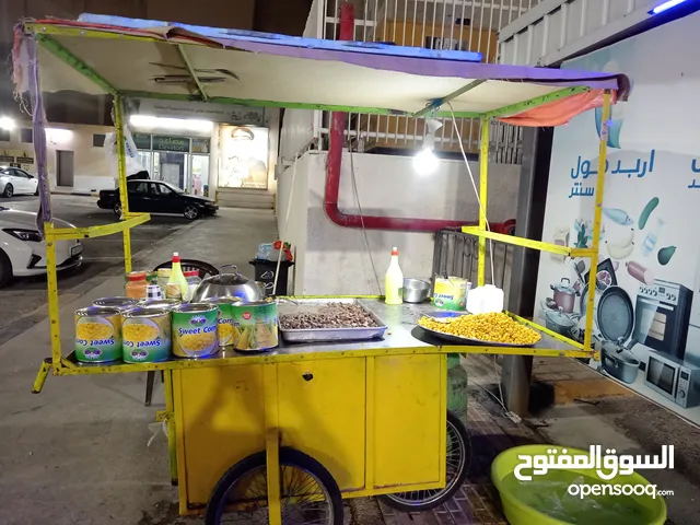 بسطه ذره ترمس فول مع كامل أغراضها بدون جره غاز عده كامله جاطات طناجر سدور معالق كل شي