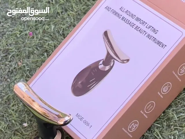 جهاز الهايفو