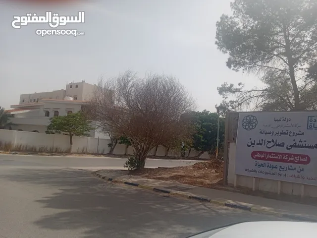 500 m2 More than 6 bedrooms Villa for Sale in Tripoli Salah Al-Din