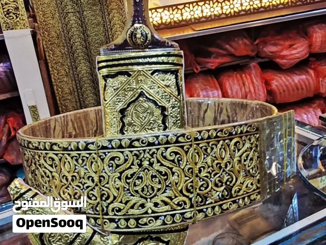 جمبيه+عسيب+ حزام