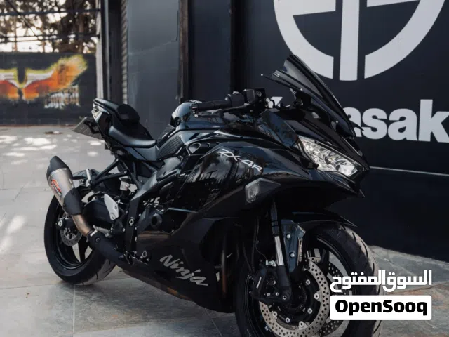 Kawasaki ninja ZX4R 2024
