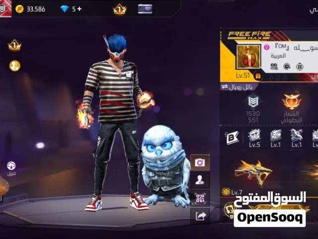 Free Fire Accounts and Characters for Sale in Muscat