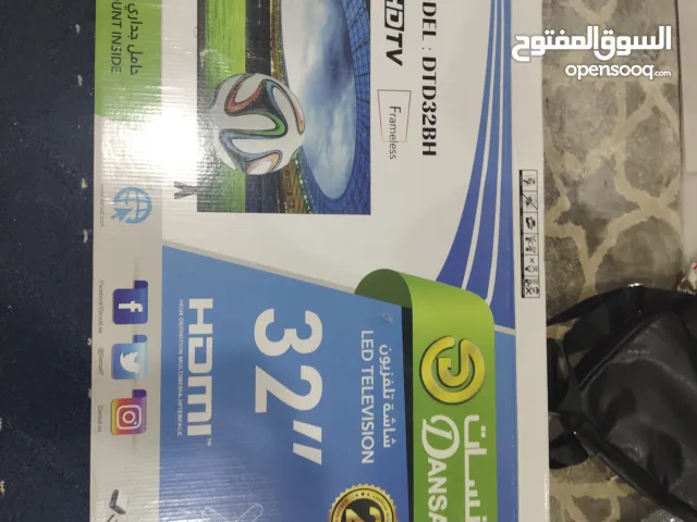 Others Smart 32 inch TV in Tabuk