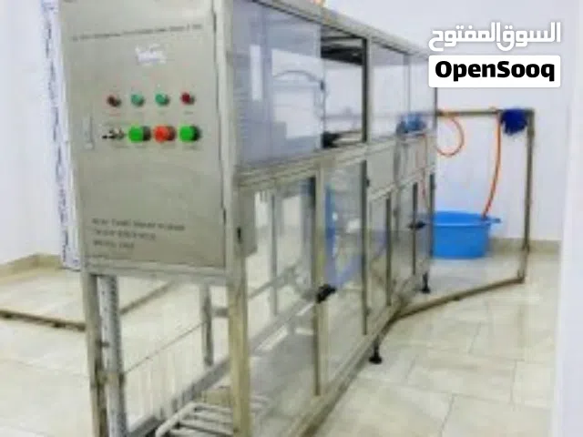 مصنع تحلية مياه حاجة نظيفة وجودة