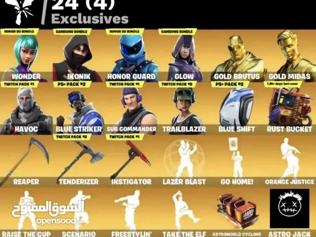 بيع حساب فورت