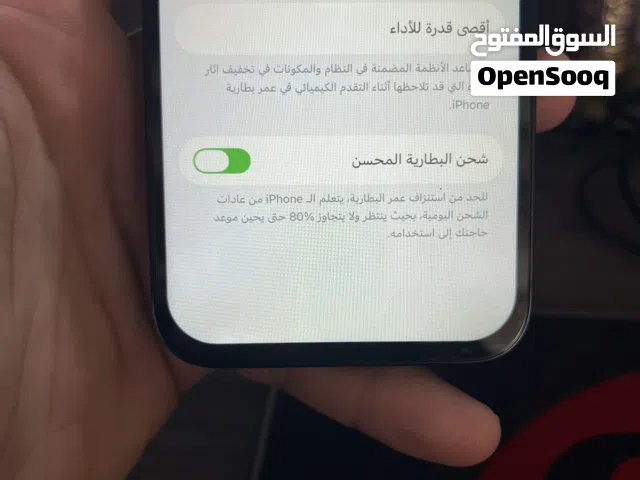 Apple iPhone 13 128 GB in Baghdad