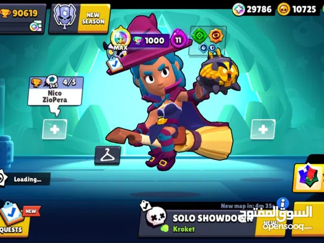 Supercell ID Bundle - Clash of Clans, Brawl Stars & Clash Royale Ready to Play