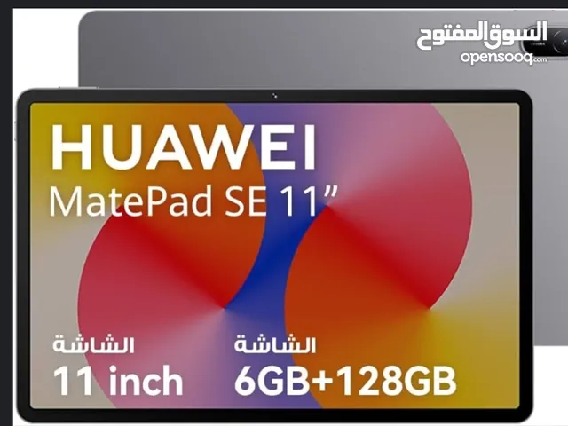 HUAWEI Mate Pad SE 11" 128/8+22.5w+60F+5000