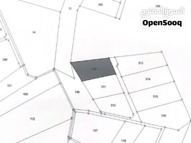 Mixed Use Land for Sale in Amman As Sarou