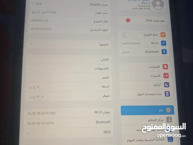 الوصف ضروري