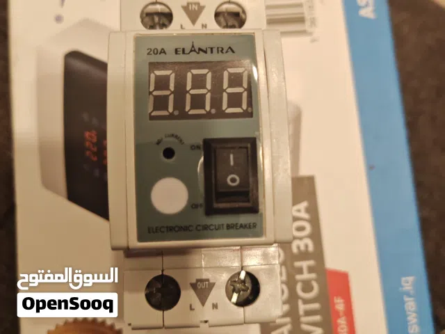 جوزة الكترونية