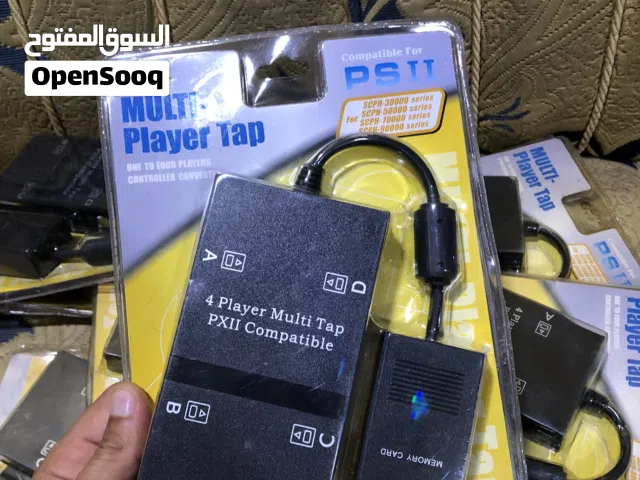 القطعه بلي 2 تحويله اربع جوستك