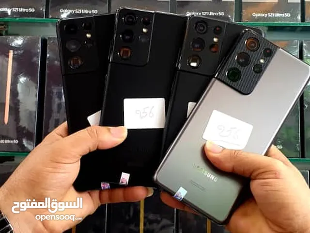 أي جوال موجود لدينا سامسونج ريدمي ايفون فيفو بأسعار طيبه