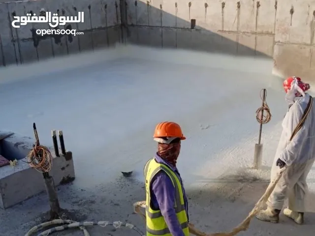 سندباد لأعمال العزل ومعالجة تسريب المياه sindibad waterproofing works