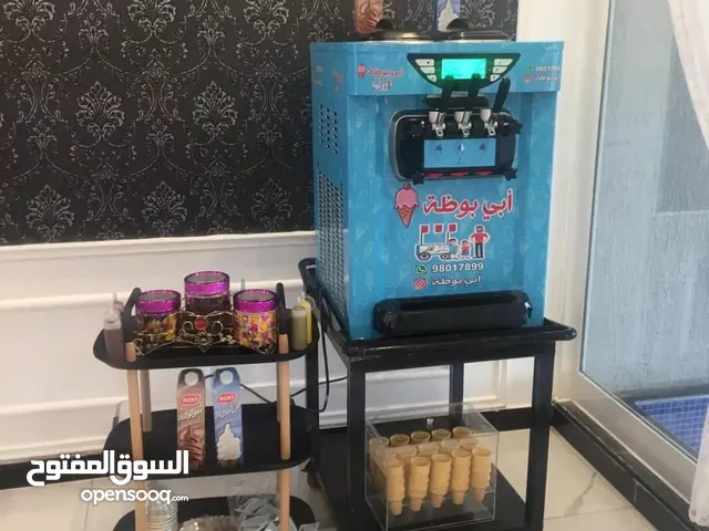  Ice Cream Machines for sale in Farwaniya