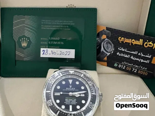 Automatic Patek Philippe watches  for sale in Cairo