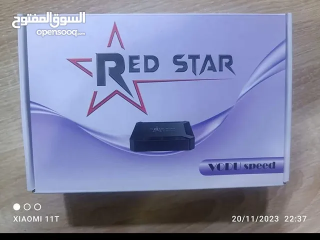 tv box red star