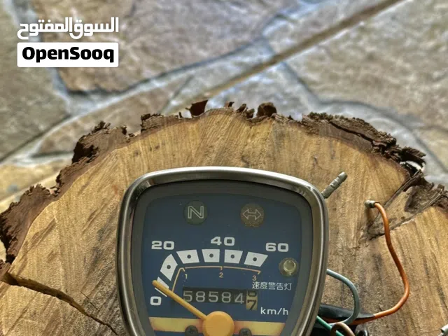 عداد وكاله50cc
