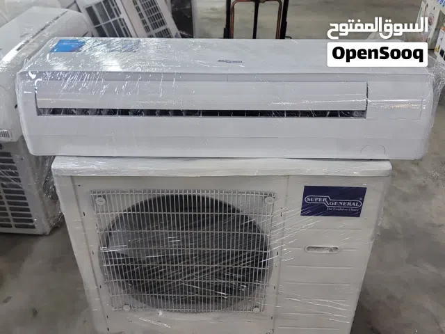 1.5 ton ac for sale with warranty All capacity available