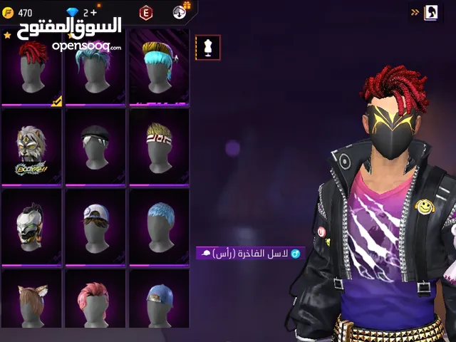 Free Fire Accounts and Characters for Sale in Jazan