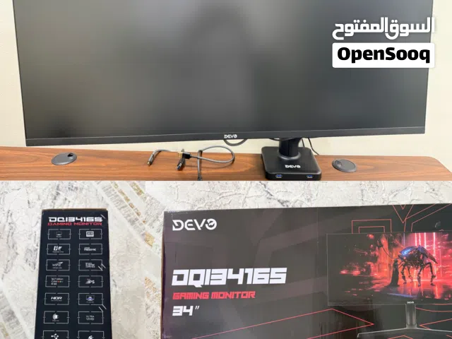 Devo Gaming Monitor 34" IPS WQHD 165hz 0.5ms- شاشه العاب شركه ديفو