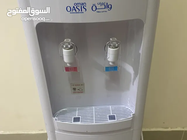 Water dispenser