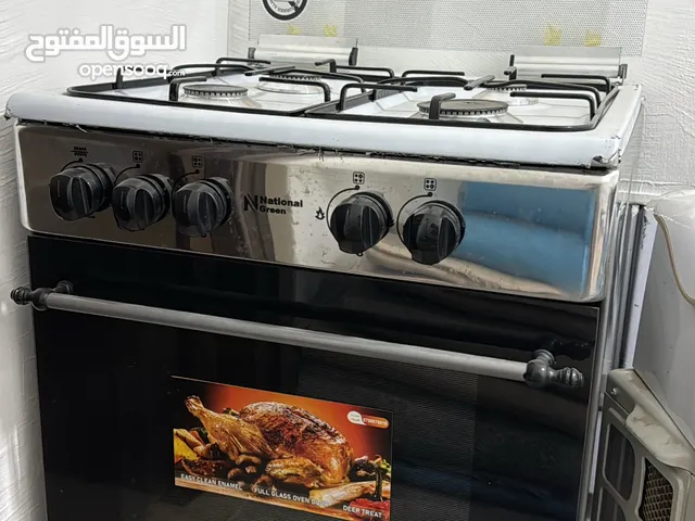 National Green Ovens in Irbid