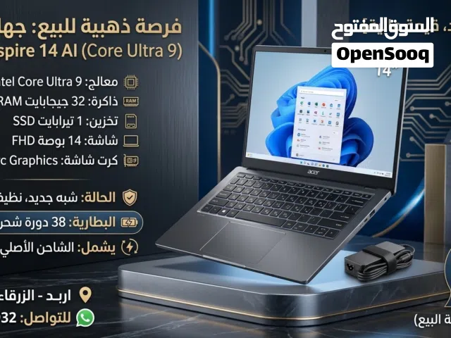 ACER ASPIRE 14 AI